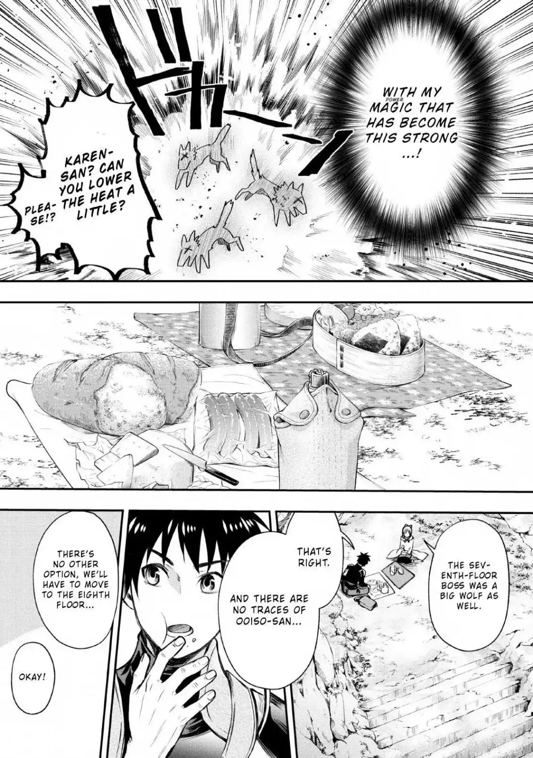 Bouken-ka ni Narou! ~Skill Board de Dungeon Kouryaku~ Chapter 15 7